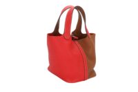Picotin 18 Bi-colour Rouge De Coeur and Gold Palladium Hardware10