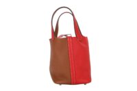 Picotin 18 Bi-colour Rouge De Coeur and Gold Palladium Hardware3