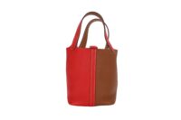 Picotin 18 Bi-colour Rouge De Coeur and Gold Palladium Hardware5