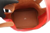 Picotin 18 Bi-colour Rouge De Coeur and Gold Palladium Hardware8