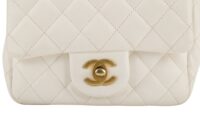 0319. Chanel Mini Romance White Quilted Leather Flap Bag, Gold Hardware6