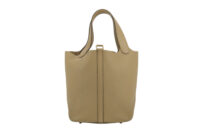 0336. Hermes Picotin 22, Beige Marfa, Gold Hardware