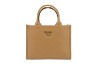 0452. Prada Mini Symbole Leather Tote Bag NEW1