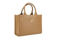 0452. Prada Mini Symbole Leather Tote Bag NEW2
