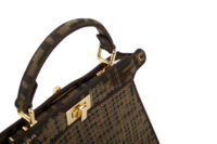 0608. Marya bag 6 - Fendi Peekaboo Sequin Brown FF Zucca Jacquard Fabric, Gold Hardware9