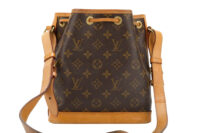 0632. Louis Vuitton Vintage Noe Large Bucket Bag Monogram Canvas, Gold Hardware4