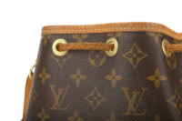 0632. Louis Vuitton Vintage Noe Large Bucket Bag Monogram Canvas, Gold Hardware6