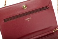 0641. Chanel Metiers D'Arts Burgundy Studded Wallet on Chain, Gold Hardware13