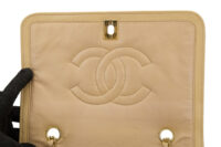 0643. Chanel Quilted Beige Leather Medium Flap Bag, Gold Hardware10