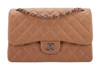 0851. Chanel Vintage Jumbo Double Flap Lambskin Beige, Silver Hardware1