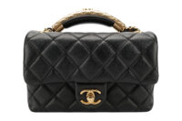 0855. Chanel Mini Square Classic Flap bag, Black Quilted leather, Gold Hardware2